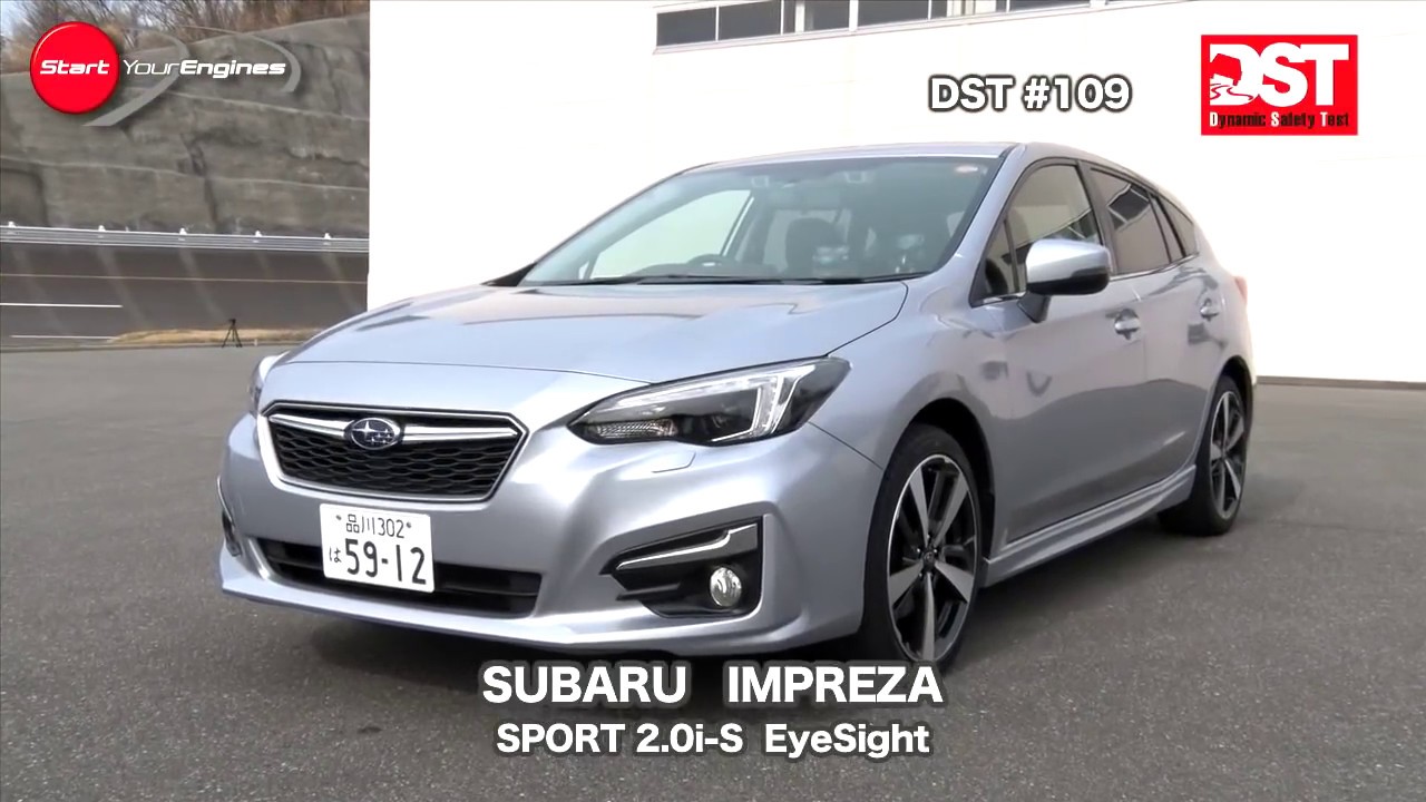 【DST】スバル インプレッサ スポーツ 2.0 i-S EyeSight VS トヨタ CH-R S-T（加速編）【DST#109-01】
