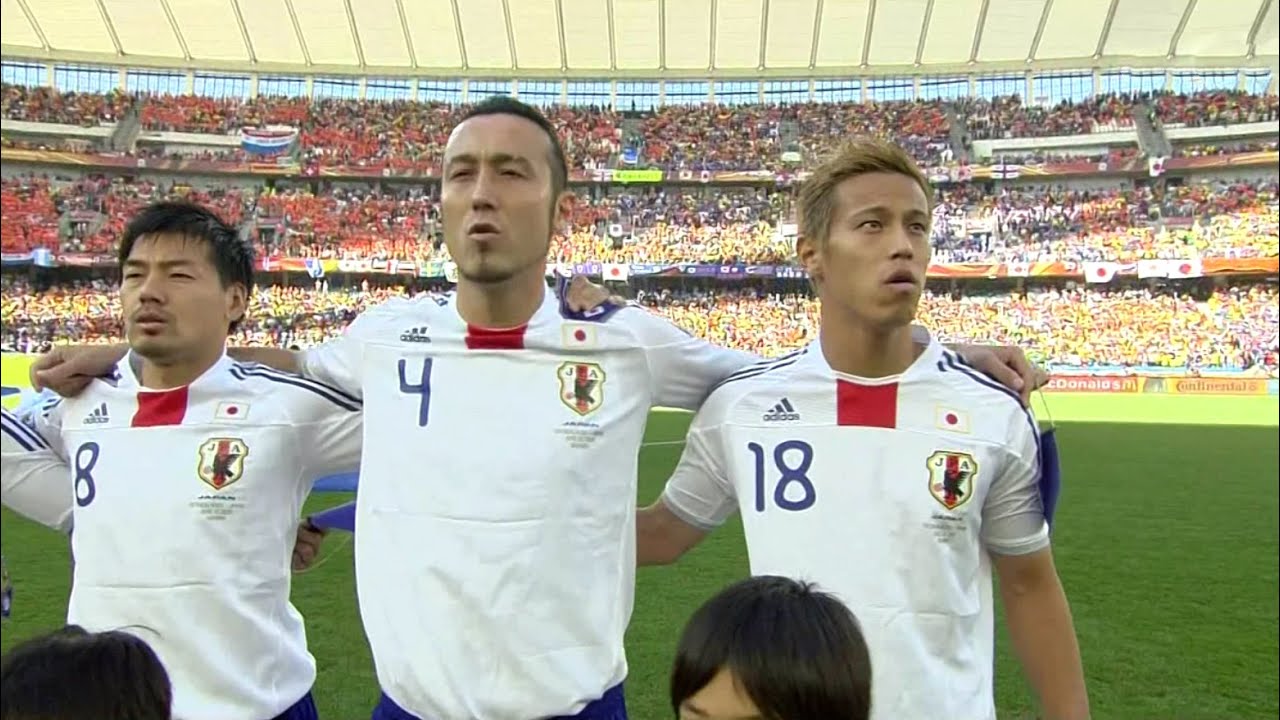 [伝説の試合] 日本 vs オランダ 2010 W杯