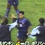 HIGHLIGHTS OF THE FIFA WORLD CUP 1994 ①