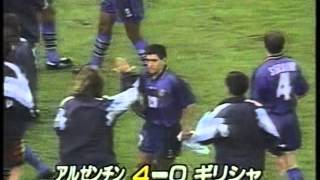 HIGHLIGHTS OF THE FIFA WORLD CUP 1994 ①