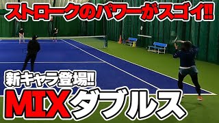 【テニス】新キャラ登場！激アツMIXダブルス〈ぬいさんぽ〉