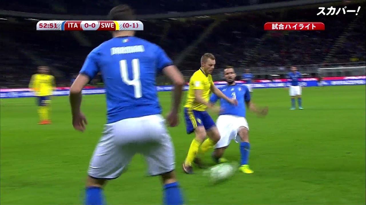 【ハイライト】イタリア×スウェーデン「W杯予選 プレーオフ 2nd leg」
