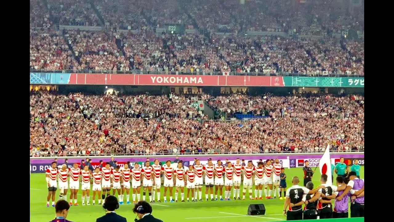 思わず涙がこぼれた 日本国歌「君が代」斉唱　日本対スコットランド　ラグビーワールドカップ2019
