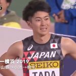 4×100mリレー 日本チームの軌跡 (リオオリンピック以降)
