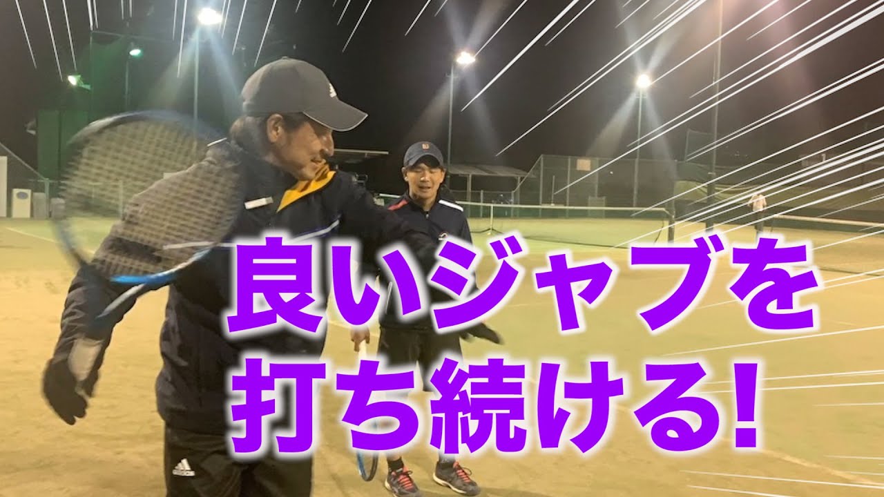 【強い相手に攻めていくには…？】テニス 良いジャブを打ち続ける意識でストロークを 埼玉県大会優勝への道 第53回