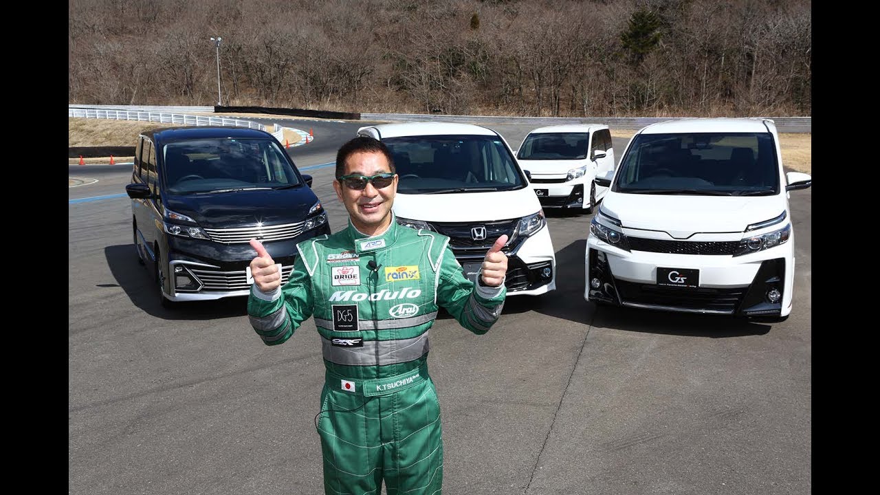 土屋圭市がテスト！　スポーツミニバンをサーキットで試す　Drift king tsuchiya keiichi sports minivan circuit test