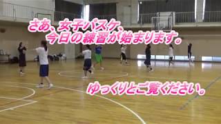 京都成章高校女子バスケットボール部１．