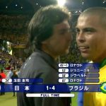 [伝説の試合] 2006 W杯 日本vsブラジル ｜ ブラジルが強すぎた！ロナウジーニョ、ロナウド、ロビーニョにそしてカカ