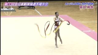 2015全日本新体操女子個人種目別決勝-リボン