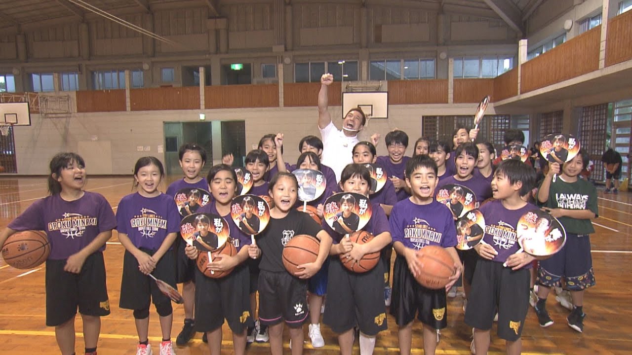 #82  小禄南小学校女子バスケットボールチーム　當間さん【NEXSTARS】2020年11月21日放送