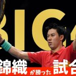 【テニス】錦織圭がBIG4に勝った試合7選