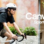 CANVAS-SPORTS～スポーツライドに映えるニュースタイル～