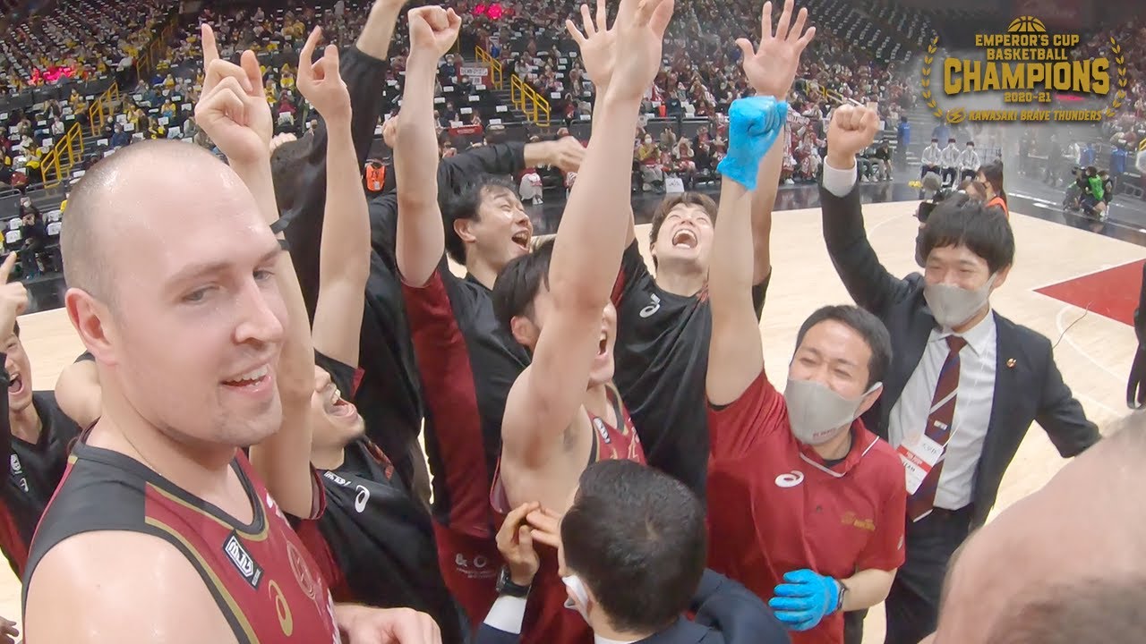 【速報】バスケ日本一へ。去年決勝で破れたリベンジを果たし、天皇杯優勝しました！！！