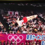 ２０２０年/オリンピック・パラリンピック東京ＴＯＫＹＯのプレゼン映像が感動的！