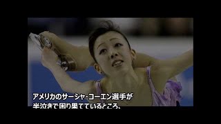 【感動】日本人として誇りに思うオリンピックエピソード