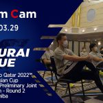 【Team Cam】2021.03.29 いよいよワールドカップ予選再開