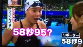 【オリンピック】水泳競技　面白いコメント