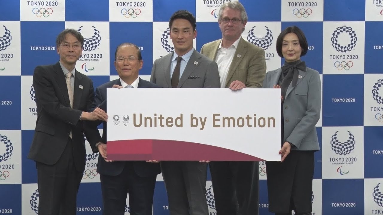 「感動で私たちは一つになる」 東京五輪パラでスローガン