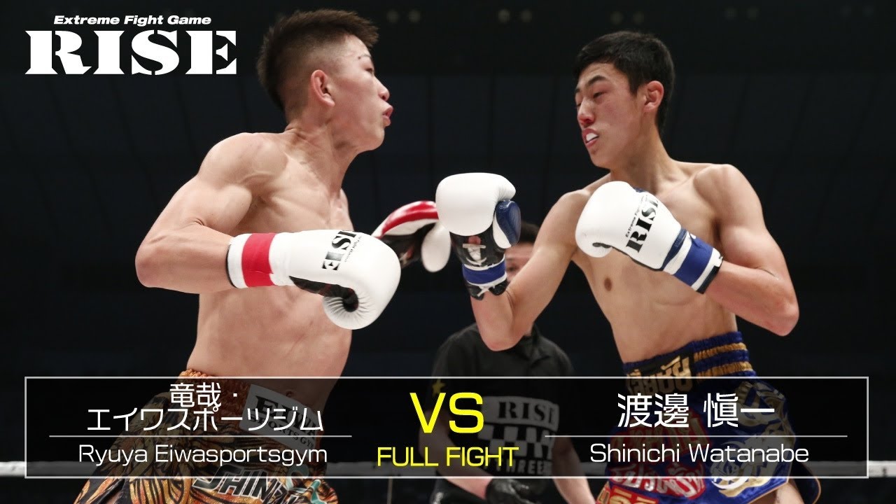 竜哉・エイワスポーツジム vs 渡邊愼一／Ryuya Eiwasportsgym vs Shinichi Watanabe｜2021.2.28【OFFICIAL】