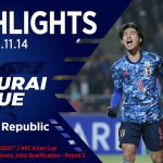 【ハイライト】日本代表vsキルギス代表｜2022FIFAワールドカップカタールアジア2次予選 (2019.11.14 キルギス)
