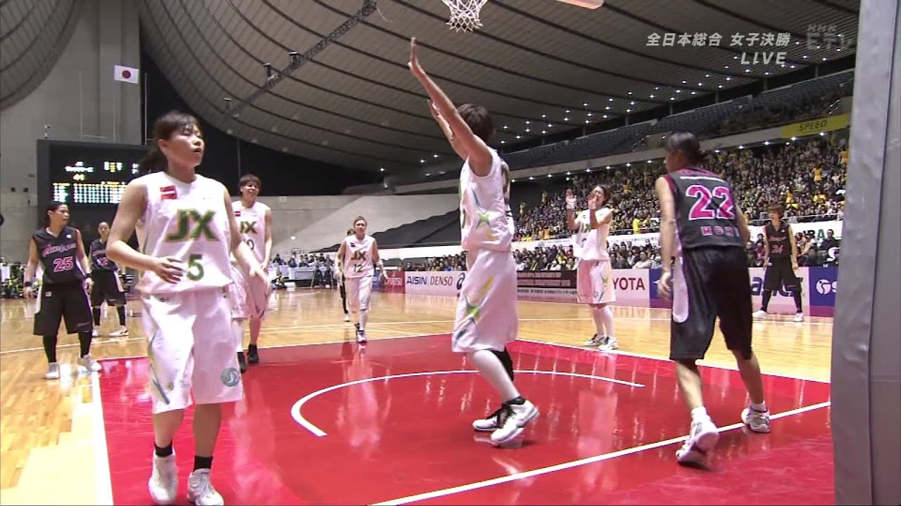 全日本総合バスケットボール選手権2013 女子決勝 JX vs トヨタ