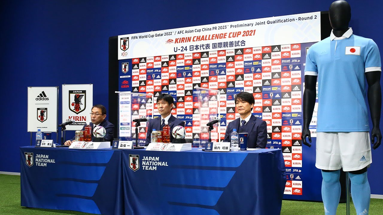 SAMURAI BLUE・U-24日本代表メンバー発表会見（FIFAワールドカップカタール2022アジア2次予選 / キリンチャレンジカップ2021 / U-24日本代表国際親善試合）