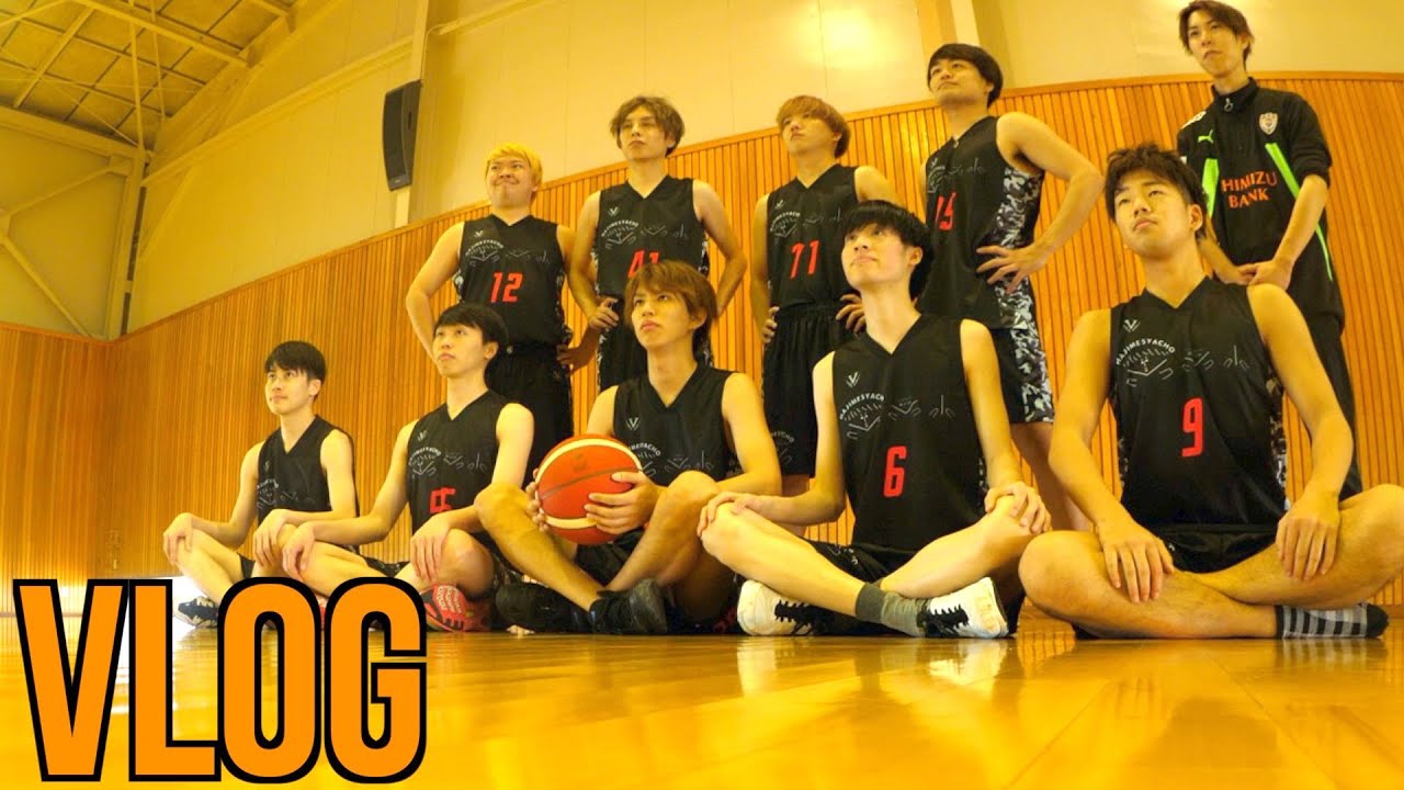 バスケットボールのチームを作ってしまいました【Vlog】