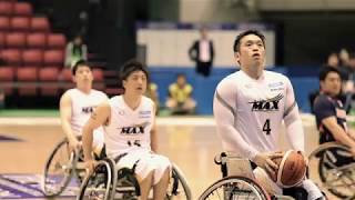 【パラサポ】i enjoy ! movies [Wheelchair Basketball] -車いすバスケットボール-