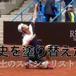 【テニス戦術】安定感抜群！ダニエル太郎の優勝から学ぶ，クレーコートの戦い方