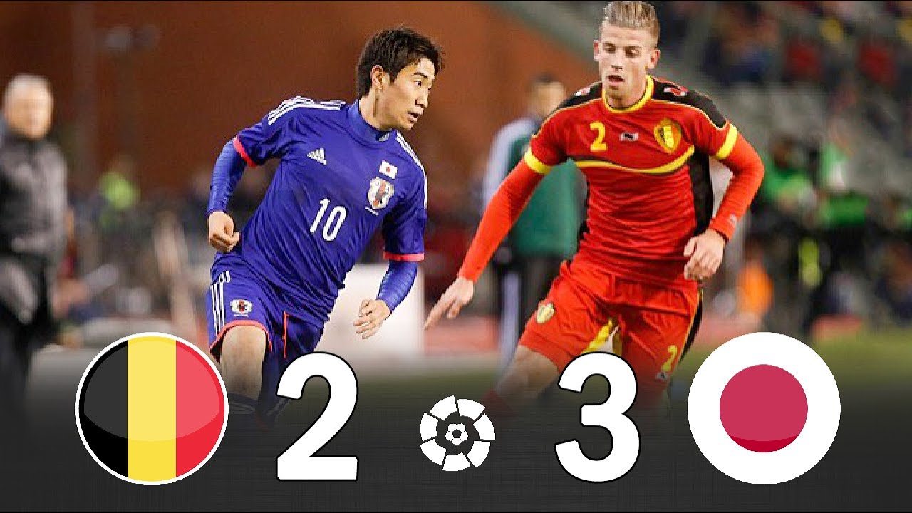 【世界に衝撃を与えた試合】サッカー日本代表、強豪ベルギーに3-2で勝利 2013