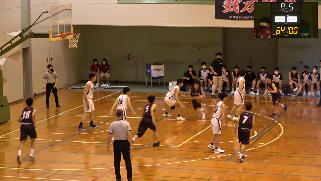 高校総体　バスケットボール　男子決勝リーグ第２試合　佐賀北高ー武雄高校