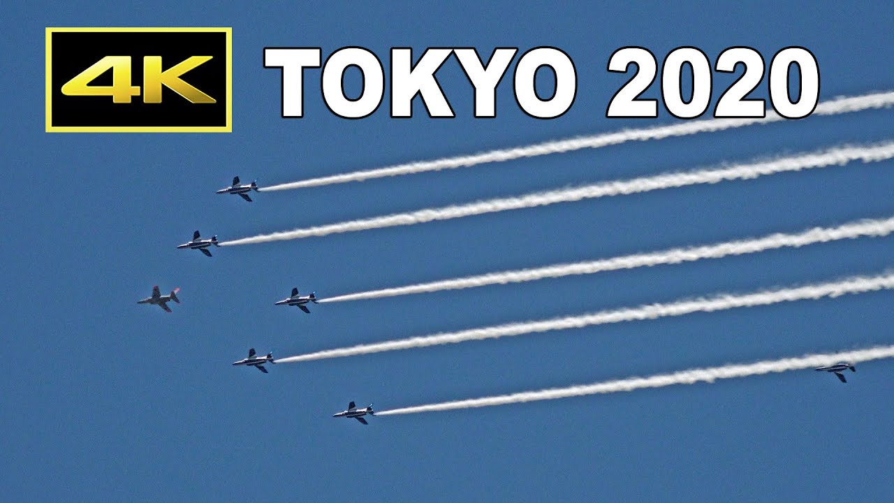 [4K] ＜予行＞ブルーインパルス 東京オリンピック開会日 展示飛行 / Tokyo Olympics opening day exhibition flight (rehearsal)