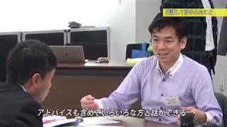 JFAスポーツマネジャーズカレッジ【サテライト講座】