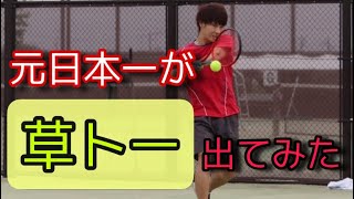 【テニス】元日本一が草トーに出てみた【川角杯】