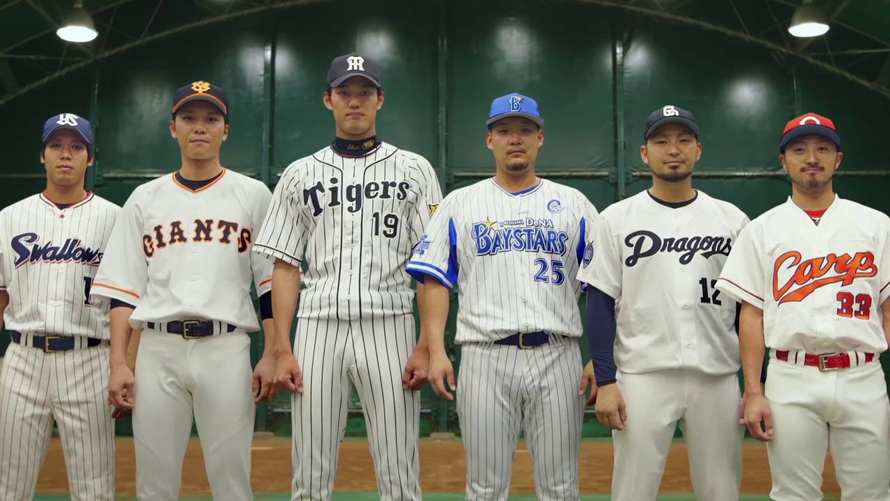 東京2020 オリンピック 野球・ソフトボール正式種目採用決定！　「ありがとう」メッセージビデオ２