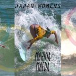 【Surfing Girl】サーフィン東京オリンピック日本代表候補女子3人！！宮崎の世界大会。