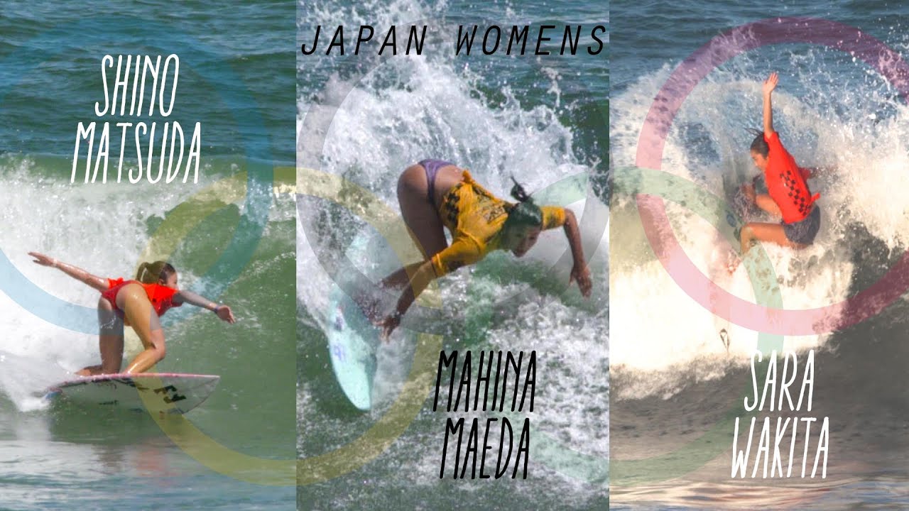 【Surfing Girl】サーフィン東京オリンピック日本代表候補女子3人！！宮崎の世界大会。