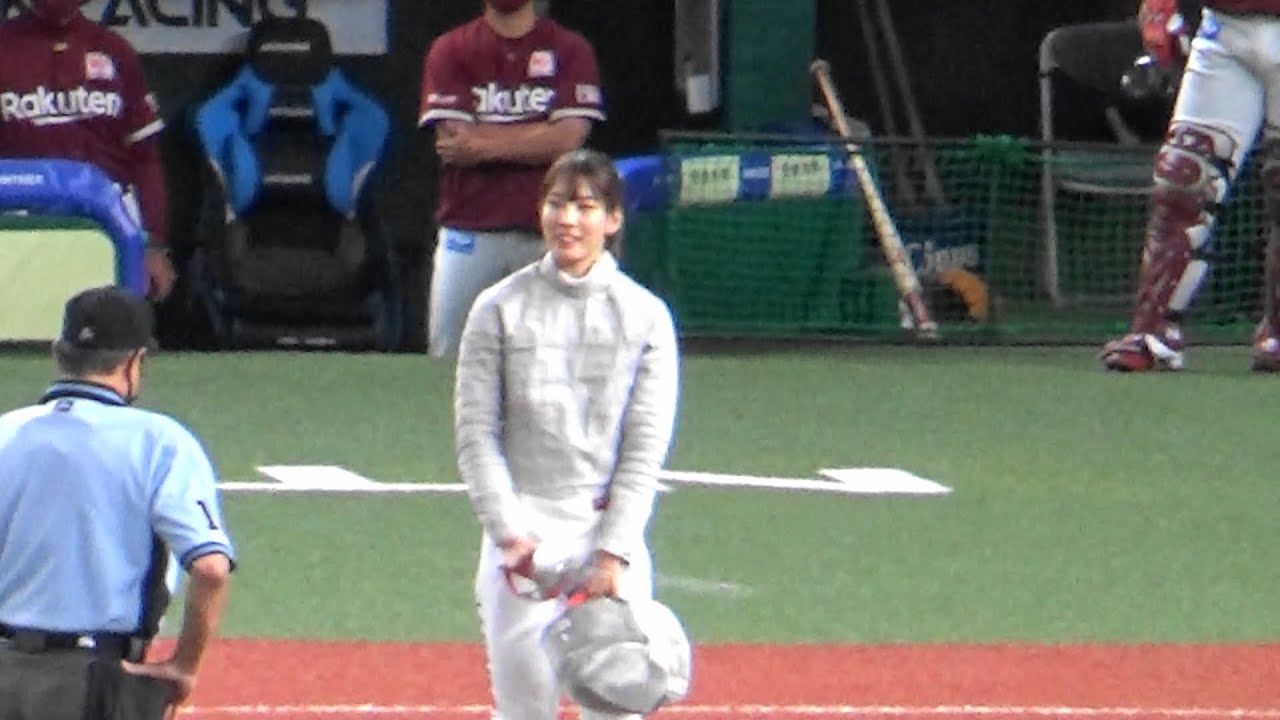 【埼玉西武】東京オリンピック フェンシング江村美咲選手が始球式