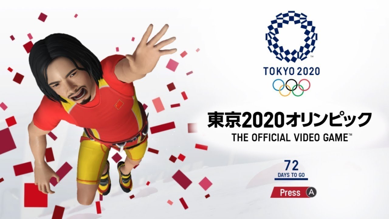 【生放送】東京2020オリンピック