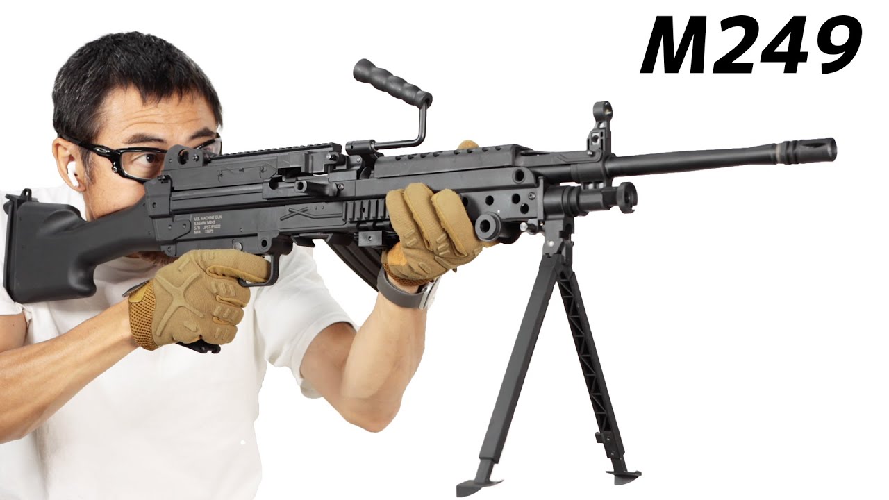 S&T FN M249 SAW E2 BK スポーツライン ミニミ 電動ガン レビュー M4マガジンが使える軽量で安価な軽機関銃
