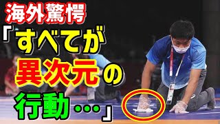 【海外の反応】東京オリンピック・パラリンピックでの日本人ボランティアの行動に外国人が驚き…「なんという文化だ！」【日本と世界の気になる話題】