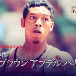 【東京2020オリンピック】サニブラウン アブデル ハキーム選手（陸上競技）インタビュー