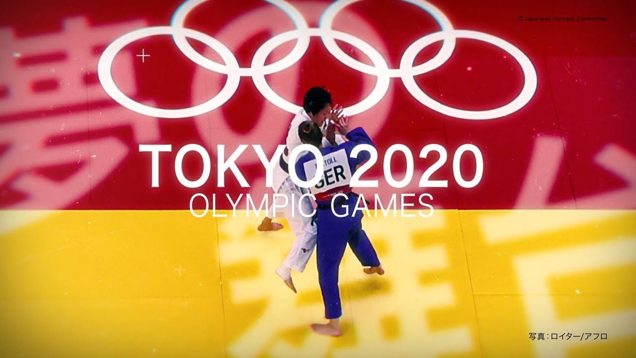 【東京2020オリンピック】TEAM JAPAN ハイライト