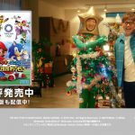 『マリオ&ソニック AT 東京2020オリンピック™』　クリスマス篇