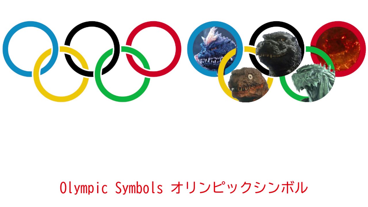 Godzilla in Tokyo Olympics(東京オリンピックのゴジラ)