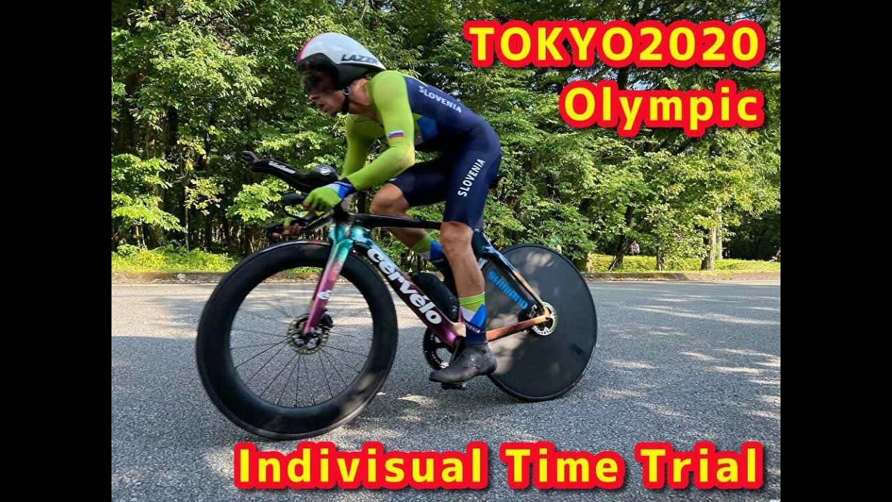 Olympic Cycling Road Men’s Indivisual Time Trial オリンピック　ロード　個人タイムトライアル