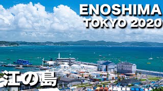 東京オリンピックが開催されている江の島を散策してみた｜TOKYO2020 Olympic, ENOSHIMA,TOKYO2020