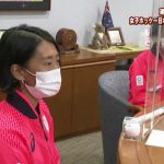 東京オリンピック　女子ホッケー日本代表が奈良市長を表敬