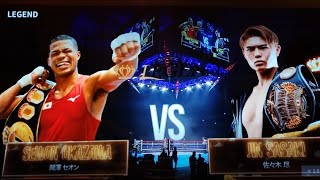 「ボクシング」 東京オリンピック代表　岡澤セオン  ３ラウンド目が凄い打ち合いします。