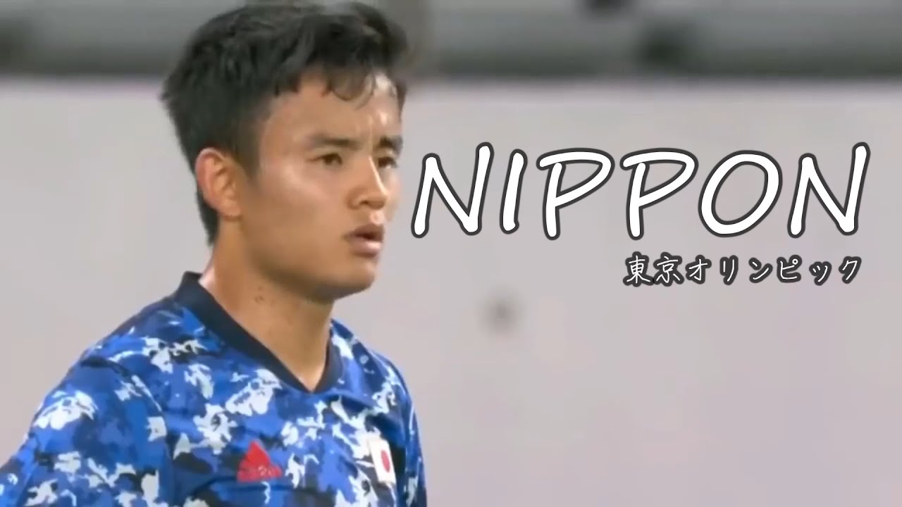 2020東京オリンピック サッカー日本代表ハイライト ～椎名林檎 – NIPPON